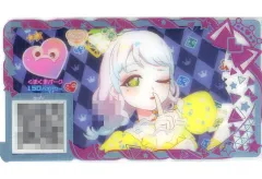 【中古】ひみつのｱｲﾌﾟﾘ･ｱｲﾌﾟﾘﾊﾞｰｽ APR3-219[★3]：くまくまパーク