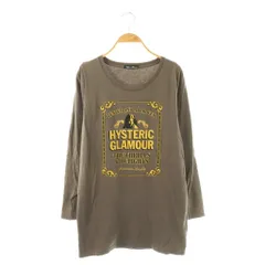 Hysteric Glamour 90s 希少 長袖 ロンT メルカリ