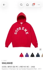 Supreme x Champion ジップアップ フーデッド スウェットシャツ レッド - 24SS