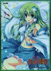 東方Project 波天宮文具シリーズ クリアファイル チルノ 大妖精 立羽 