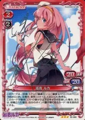 2026年最新】初音 ミク プレシャスの人気アイテム - メルカリ