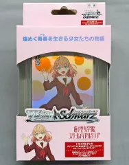 2026年最新】ヴァイス 4コン 蓮の人気アイテム - メルカリ