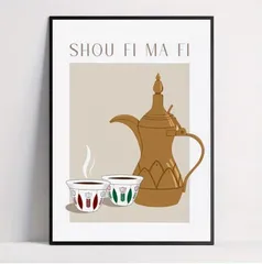 カフェポスター　コーヒー　レストラン　イタリアン　バー　店舗　インテリア　リビング　ミッドセンチュリー　北欧　ポップ　レトロ　新生活　ガレージ　モダン