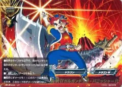 2026年最新】ガルガンチュア・パニッシャー!! 轟斬!!の人気アイテム