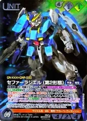 2026年最新】セファーラジエルの人気アイテム - メルカリ