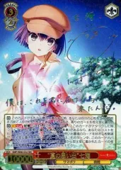 レベルネオ ズヴィズダー ナターシャ 花澤香菜 直筆サイン 3枚セット 7595] ナターシャ(CV:花澤香菜) 直筆サインカード 「世界征服 謀略の