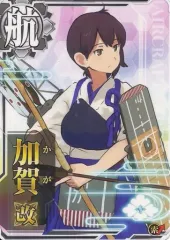 2026年最新】艦隊これくしょん -艦これ- 加賀 お買い物modeの人気