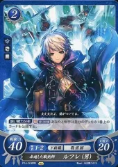 2026年最新】サイファ ルフレ 男の人気アイテム - メルカリ