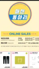 TWICE ジョンヨン(JEONGYEON) 발매트 ファッション 동아리 公式グッズ