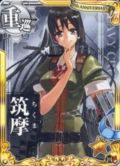 艦これアーケード トレーディングカードセット - メルカリ