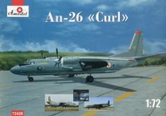 GEMINI200 アントノフ An-124 ロシア空軍 1/200 - メルカリ