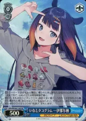 2026年最新】いなとタコグラムの人気アイテム - メルカリ