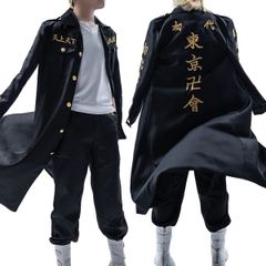 氣志團 学ラン サイズM 長ラン コスプレ 刺繍ロゴ バンド 綾小路翔
