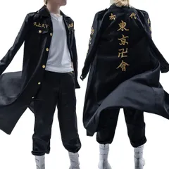 【特価商品】佐野万次郎 コスプレ 衣装 刺スタイル 東京會 総長 特攻服 コスプレ アニメ 祭り 衣装 (M 総長)