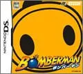 BOMBERMAN ボンバーマン