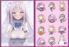[중고] 서플라이 [블루 아카이브] 슬리브 세트 티 파티 (루가와 파와 시라 호시 우지노) 에어 코미 1 ☆ 24 / 흰 잔디