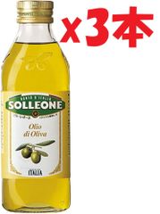 OLITALIAベルデンソ無ろ過エキストラバージンオリーブオイル500ml 4本