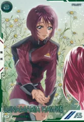 【中古】ガンダム アーセナルベース VEB01-024[M]：ルナマリア・ホーク(パラレル版)