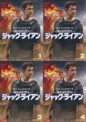 中古】ヴァンガード DZ-BT13/FR45[FR]：悠久の極大魔法 ゼグレ