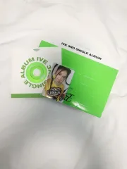 IVE After like アルバム フルセット