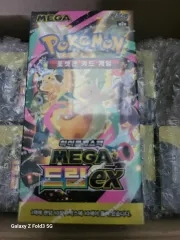 ポケモンカード 10ボックス メガドリームex 出品