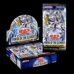 POWER OF THE ELEMENTS パワーオブジエレメンツ 未開封BOX(初回生産