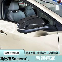 MOS カーボンテールライトロアカバー シグナス グリファス - メルカリ