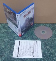 PS5 バイオハザード レクイエム コレクターズエディション スチール