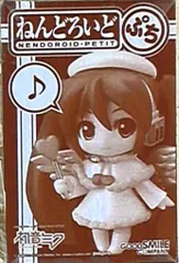 グッドスマイルカンパニー ネンドロイドプチ/ボーカロイド 初音ミク クリスマスピアノケーキver ピアノケーキ
