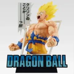 一番くじ ドラゴンボール 40周年 ラストワン賞 未開封