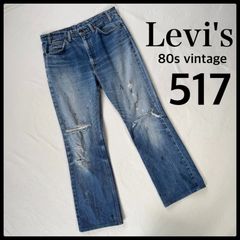 80sUSA製Levi