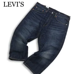 新品★ Levi's PREMIUM 505 リーバイス 28229-0060 USED加工 ストレッチ クロップド デニム ジーンズ パンツ Sz.34 メンズ