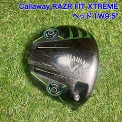 2026年最新】RAZR FIT XTREME フェアウェイウッド の人気アイテム