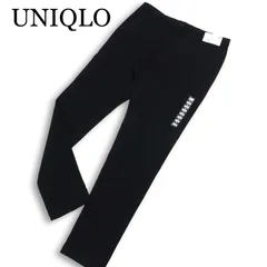 【新品 未使用】 UNIQLO ユニクロ 通年★ 2WAYストレッチ スキニーフィット チノ パンツ Sz.91cm メンズ 黒 大きいサイズ
