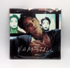 BTS I AM STILL JUNGKOOK PAMPHLET