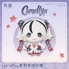 2026年最新】鳴潮の人気アイテム - メルカリ