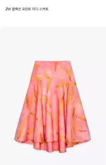 (ザラ) ZW コレクション プリント ミディ スカート (新品)