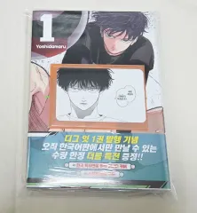 ディグ （なし） 1 巻(ダブル特典 未開封)+アニメイト特典カード