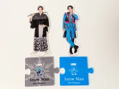 Snow Man 目黒蓮 アクリルスタンド 2点セット 第2弾/20夏