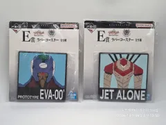 新商品 エヴァンゲリオン 一番くじ E賞 ラバーコースター