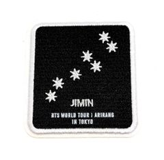 BTS ARIRANG ワッペンステッカー 日本限定 - メルカリ