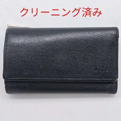 プレリー  Classic 多機能キーケース 「DAKSダックス」　DP34810のサムネイル