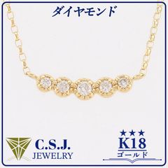 ✨新品未使用 GSTV ピンチェーン ✨フィニッシュピン✨ 18金 k18