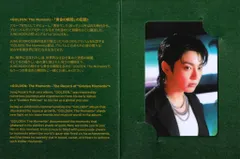 BTS 入場特典 JUNGKOOK GOLDEN:THE MOMENTS