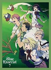 [중고] 푸른 祓魔師 7 [완전 생산 한정판] [DVD]