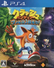 PS4 クラッシュ・バンディクー ブッとび3段もり!