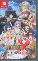 2026年最新】恋姫 タペストリーの人気アイテム - メルカリ