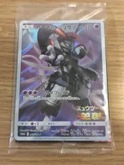 未開封　折れ有　アーマードミュウツー　ポケモンカード