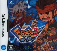 NDS イナズマイレブン3 世界への挑戦!!ジ・オーガ