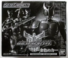 2026年最新】SO-DO CHRONICLE 仮面ライダークウガの人気アイテム